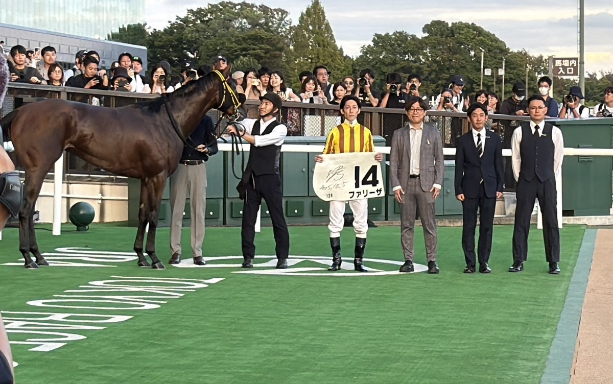 共有馬主の命名馬ファリーザの口取り写真