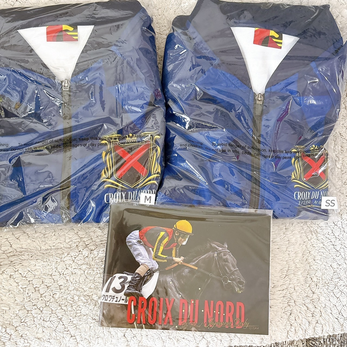 サンデーレーシングのグッズ